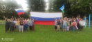 День России - это праздник свободы, гражданского мира и доброго согласия всех людей на основе закона и справедливости