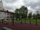 В ГКУ 