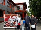 Сотрудники ГКУ «НПНИ» под руководством директора А.Х.Нирова устроили флешмоб, приуроченный к 81-летию Победы. Сколько бы не прошло лет, в наших сердцах навсегда останется память о тех, кто сохранил свободу и подарил нам будущее! Помним и гордимся!