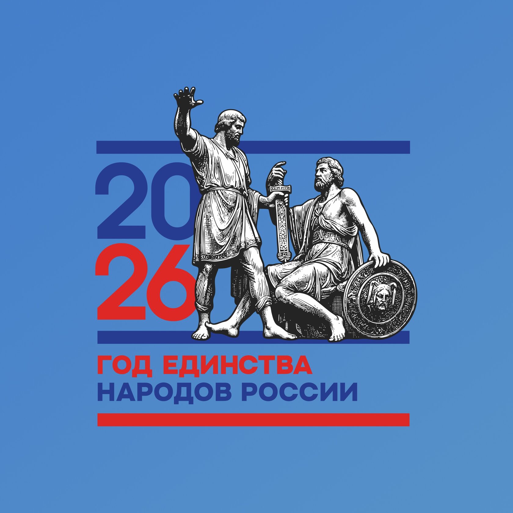 russia-2026