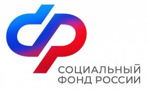 FondSocStrakh01.jpg